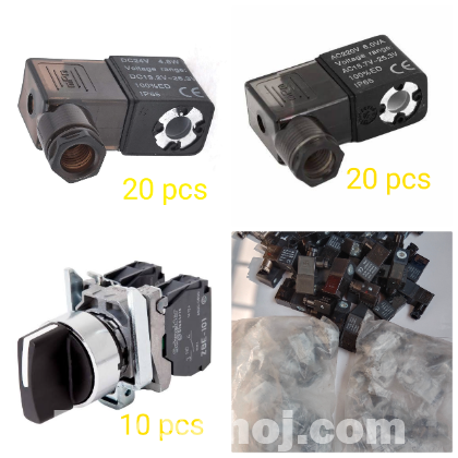 MC, Solenoid Valve, Coil, Regulator, Seal (All Pakage)